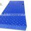 walkway decking portable roadway mat UV resistance hdpe composite material ground protection mats