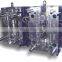 Plastic injection mould PP mold PA66 PVC tool and tooling part and component