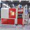 green sand molding machine horizontal flaskless