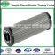 replace MP filter CU100P25V