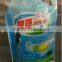 stand up spout plastic wash fluid liquid soap bag/laundry detergent packaging