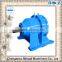 X/B Planetary Gearbox Parts Boat Pin Wheel Cycloidal Speed Reducer Gear Box With Marine Diesel Engine