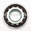 Super Precision Angular Contact Ball Bearing 71910 CDTP/P4B