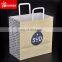 Cost Production Cheap White Kraft Custom Paper Bag