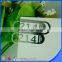 Gift product number bookmarks paper clips