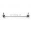 51321-TR0-A01 front lower stabilizer link wholesale suspension parts sway bar link for HONDA CIVIC 2012-2013