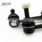 Guangzhou wholesaler factory price 25964513  15267655 Rear axle left stabilizer Link Suitable For CADILLAC