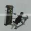 Commercial Leg Press Gym Fitness Equipment ASJ-ZM019 Abductor Machine