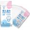 Baby Wet Wipes CS2207 (180 x 160mm) is meets the requirements of GB/T 27728-2011