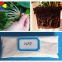 plant growth regulator organic fertilizer 1-Naphthyl-acetamide 98%TC take rooting series