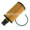 OEM Oil Filter LR133455 with O Ring For Land Sport Car 3.0L