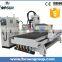 CE approved!!!JINAN big Factory price 1325 cnc router with vacuum table and dust collector(1300*2500*200mm)
