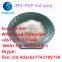 Factory directly supplies and delivers CAS:10250-27-8 in stock FUBEILAI whatsapp&telegram:8615553277648