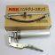 NSK HGP Grease Gun 80G for SMT Pick and Place Machine