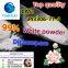 Double clearance CAS: 133-67-5 Tric-hlo-rmet-hia-zide 99% white powder mm.b-fu.b 99% White powder FUBEILAI Wicker Me:lilylilyli Skype： live:.cid.264aa8ac1bcfe93e WHATSAPP:+86 13176359159