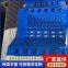 Shandong coal field windproof dust screen Sanfeng windproof dust suppression net manufacturers