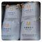 PETG Resins CR5083/ CR5511 Polyethylene Terephthalate Glycol Comonomer PETG Pellets