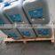 Atlas air compressor spare parts  2908850101 oil high quality