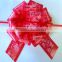 High quality printed red heart wedding decoration pull ribbon bows made by white pp solid polyplain