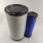 Neu verkauft: Motorteile, Luftfilterelement AF25142, AF25143 Luftfilter