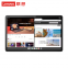 Lenovo K11Gen2 TB230FC планшет для работы и учебы с 11,5-дюймовым большим экраном