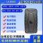 4G installation free car mounted wireless strong magnetic tracker, anti-theft and anti loss for electric vehicles, Beidou GPS locator