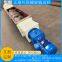 Screw Conveyor