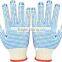 pvc dotted cotton gloves,cotton dotted gloves,dotted gloves