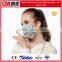 CM China manufacturer disposable non woven 3ply 17.5* 9.5 face mask brand