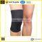 knee support brace pad