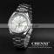 HIGHT QUALITY Most Popular Alloy Watch New Fashion Watch Men Sport Style 018CMS