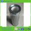 Argo Hydraulic Oil Filter Element V3083318 (V3.0833-18)