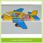 Airplane Wall PP Photo Frames Sticker For Kids, Decoration, Family Memories