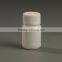 free color 5g PE plastic pharmaceutical bottle hot sale