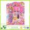 Customized disposable plastic toy of Barbie doll blister clamshell packaging