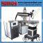 300W Nd : YAG Laser Mould Repair Automatic Q Switched Laser Machine Welding Machine Price Q Switch Laser Tattoo Removal