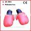 Children's toys inflatable boxing gloves is very safe