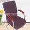 Hotsale Spandex Elastic Computer Chair Cover office chair cover Seat Cover Wholesale