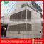 concrete louver