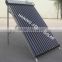 The best-selling solar collector