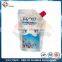 Factory Price Custom Print Liquid Laundry Detergent Spout Pouches Packaging