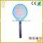 Electric bug zapper rechargeable mosquito swatter