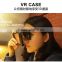 Compatible Virtual Reality 3D VR Glass Case for iphone 6 6s