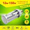 UL ETL DLC CE ROHS high lumens CL10 most popular items 100w E40 base led corn light bulb