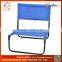 Hot-Sell Foldable Low Plastic Beach Chair