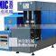 MIC-9A best quality and hot sale pet bottle making machine for 0.1L-6L with CE                        
                                                                                Supplier's Choice