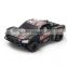 RC Truck Monster Car Off-Road high speed toy