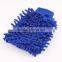 chenille glove