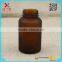 Amber round small candy jar/120ml empty food packing jar