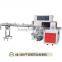 The hot sale automatic Down paper Packaging Machines for Hotel supplies(CB-100X)